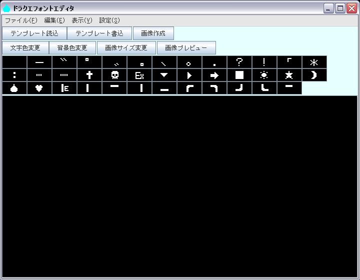 �E�C���h�E